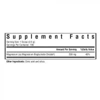 Мінерали Seeking Health Магній гліцинат у порошку, 200 мг, Magnesium Glycinate Powder, 250 гр (SKH52169) зображення 2