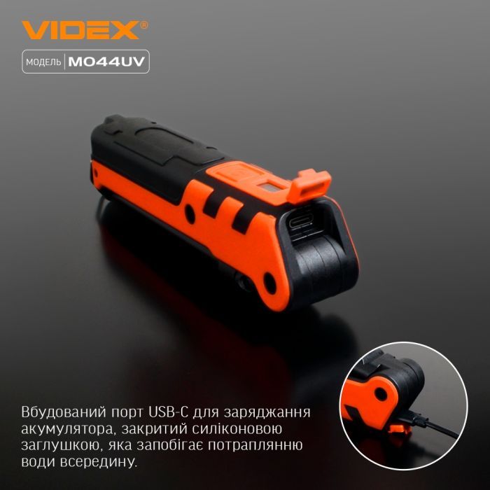 Ліхтар Videx 400LM 4000K (VLF-M044UV) зображення 5