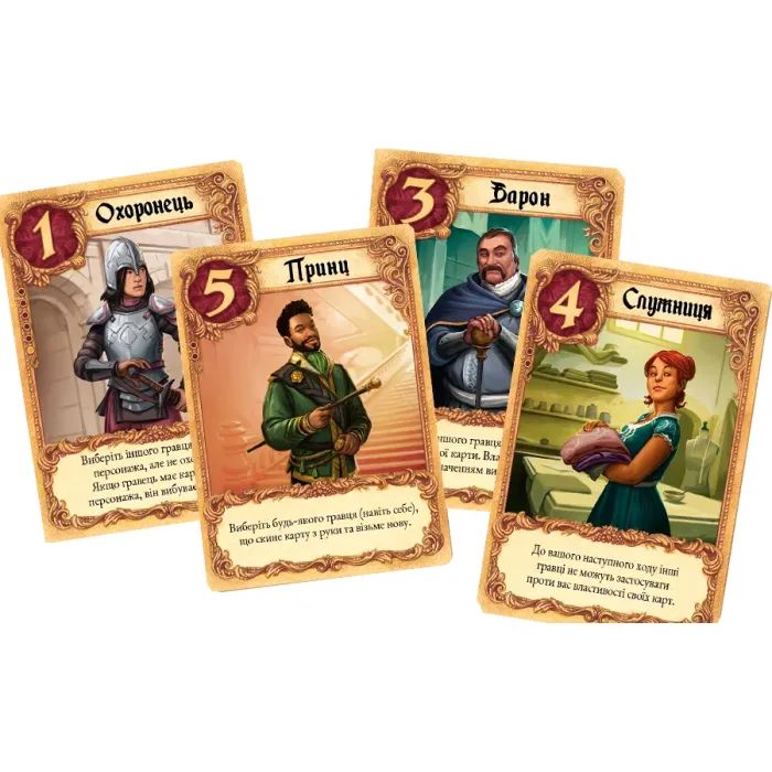 Настільна гра Lords of Boards Листи Закоханих (LOB2109UA) зображення 4