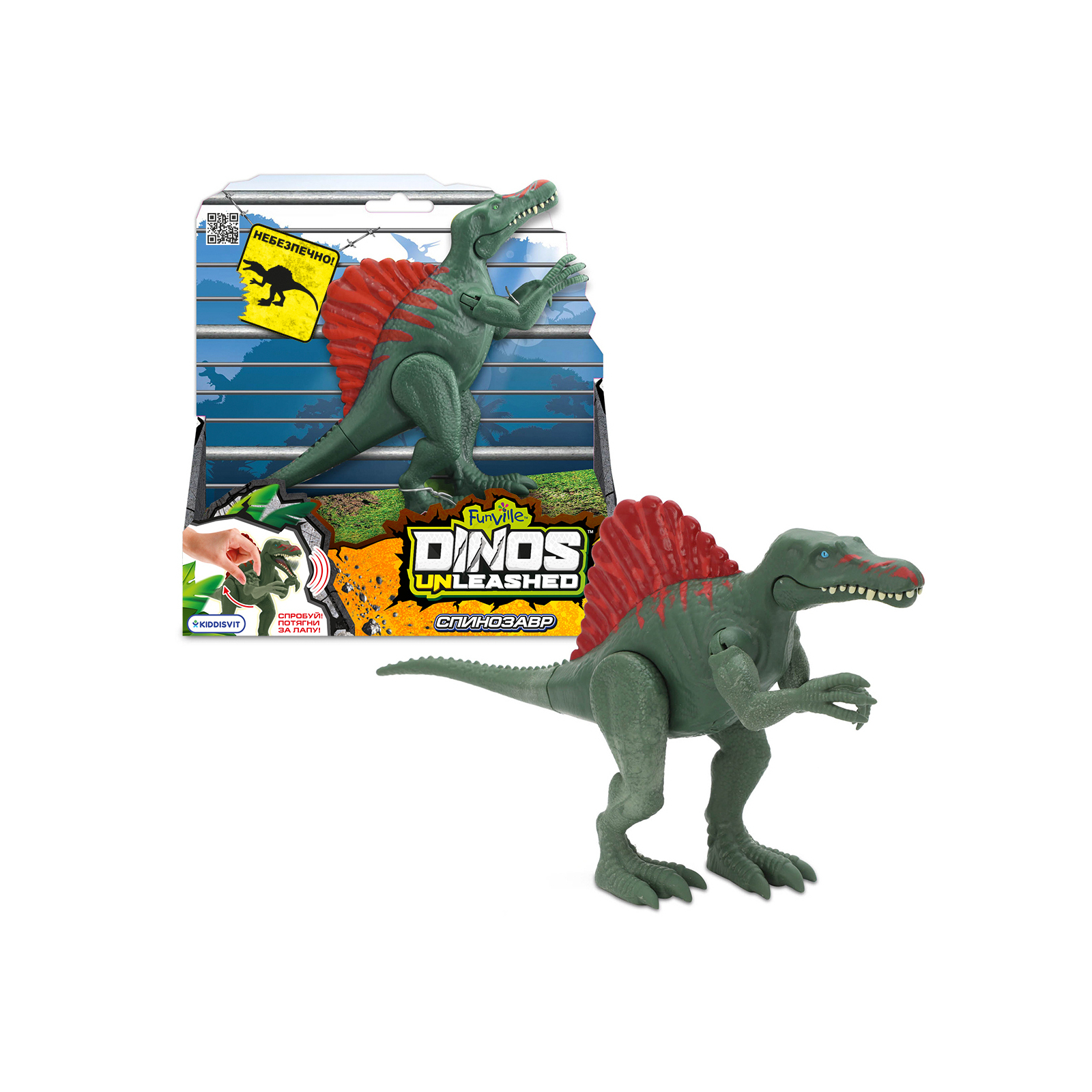 Інтерактивна іграшка Dinos Unleashed серії Realistic S2 – Спинозавр (31123S2) зображення 2