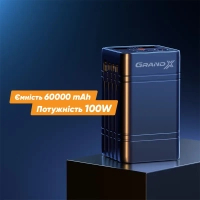 Батарея універсальна Grand-X 60000mAh, PD/100W, QC3.0, FCP, SCP (PBG100WB) зображення 8