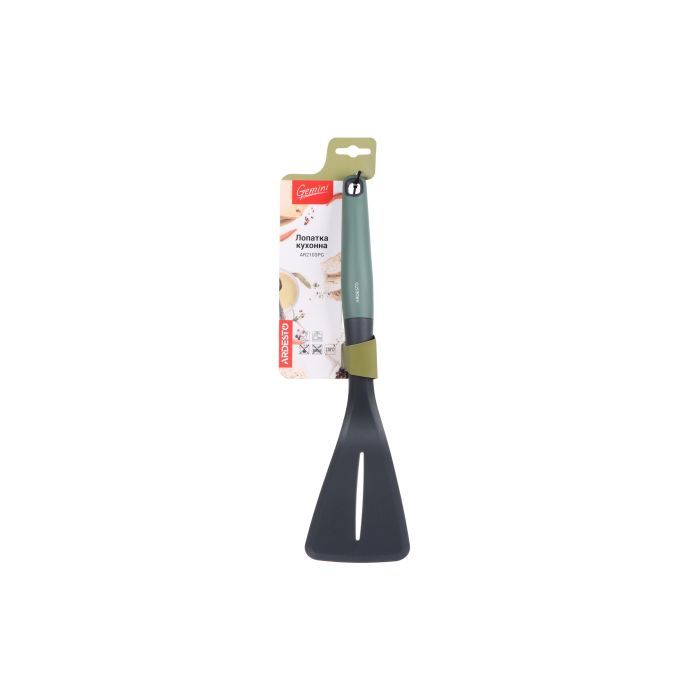 Лопатка кухонная Ardesto Gemini Plastic Slit Mint (AR2103PG) изображение 2