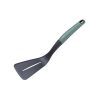 Лопатка кухонная Ardesto Gemini Plastic Slit Mint (AR2103PG)