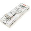Дата кабель USB 2.0 AM to Lightning 1.0m 2.4А White iKAKU (KSC-060-L)