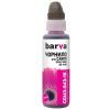 Чорнило Barva Canon GI-43 100 мл, magenta, флакон OneKey 1K (CGI43-843-1K)