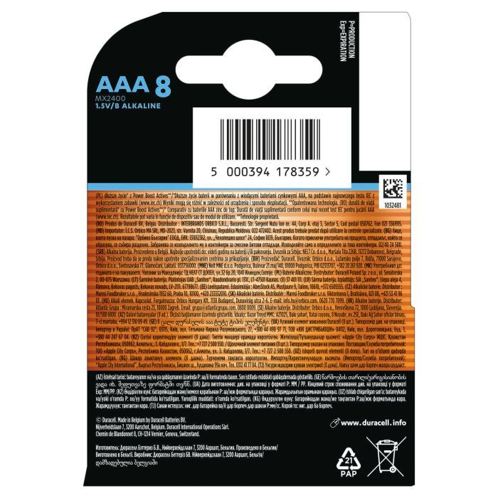 Батарейка Duracell Optimum AAA лужні 8 шт. в упаковці (5015602) изображение 2