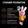 Батарейка Duracell Optimum AAA лужні 8 шт. в упаковці (5015602) изображение 4