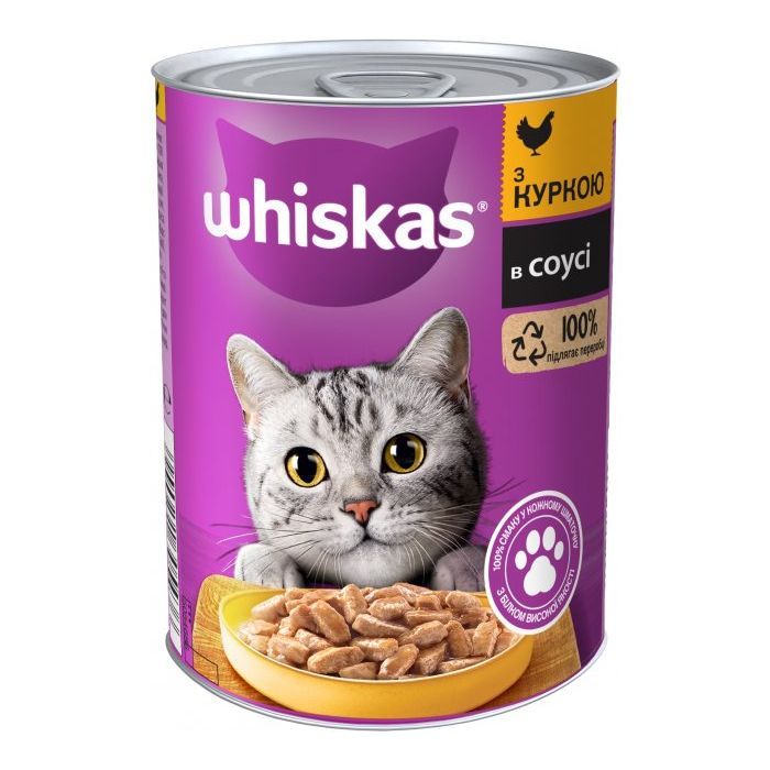 Консерви для котів Whiskas з куркою в соусі 400 г (5900951305436) > ціни в Києві та Україні Консерви для котів Whiskas з куркою в соусі 400 г (5900951305436)