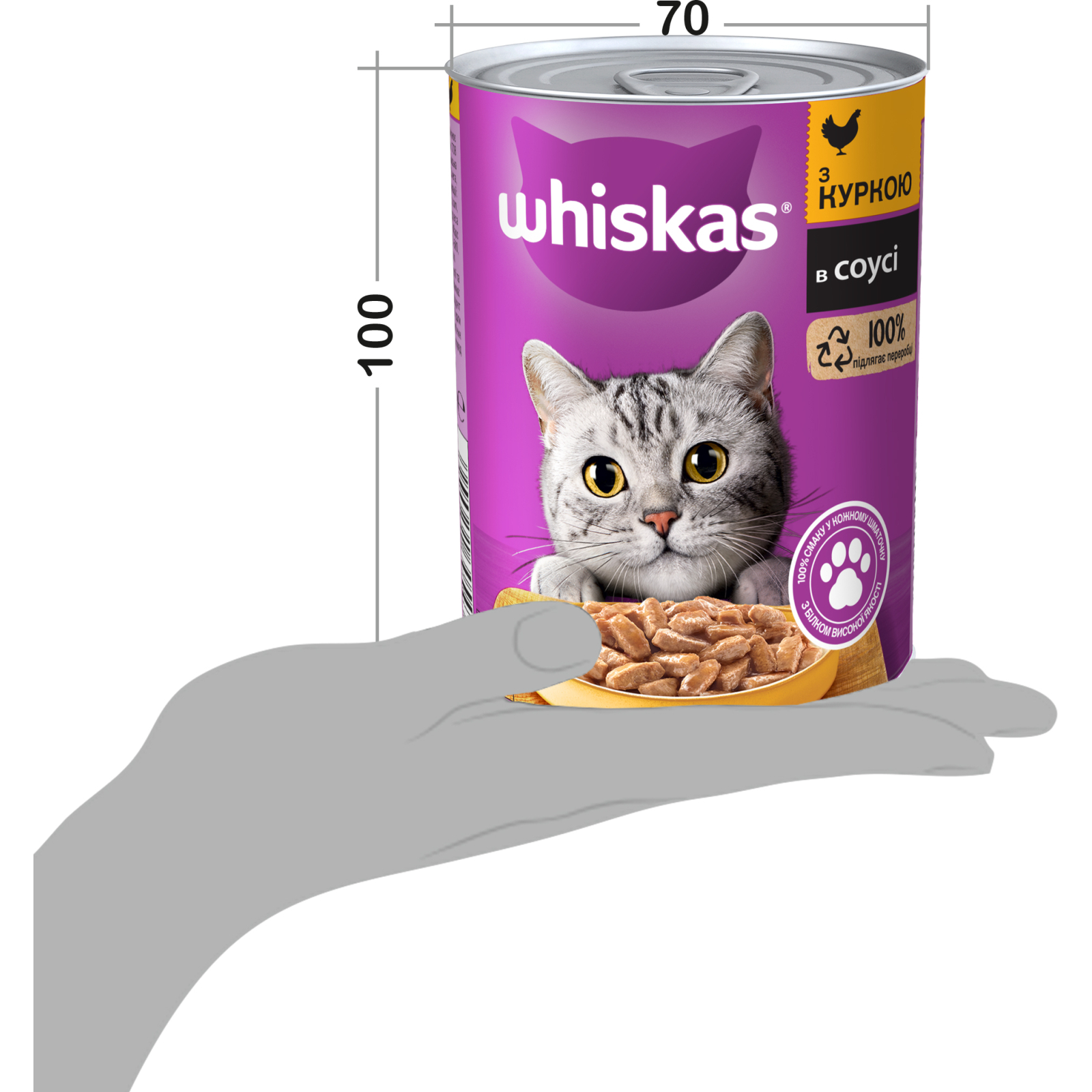 Консерви для котів Whiskas з куркою в соусі 400 г (5900951305436) зображення 7