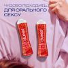 Интимный гель-смазка Durex Play Saucy Strawberry со вкусом и ароматом клубники (лубрикант) 50 мл (4820108005280) изображение 4