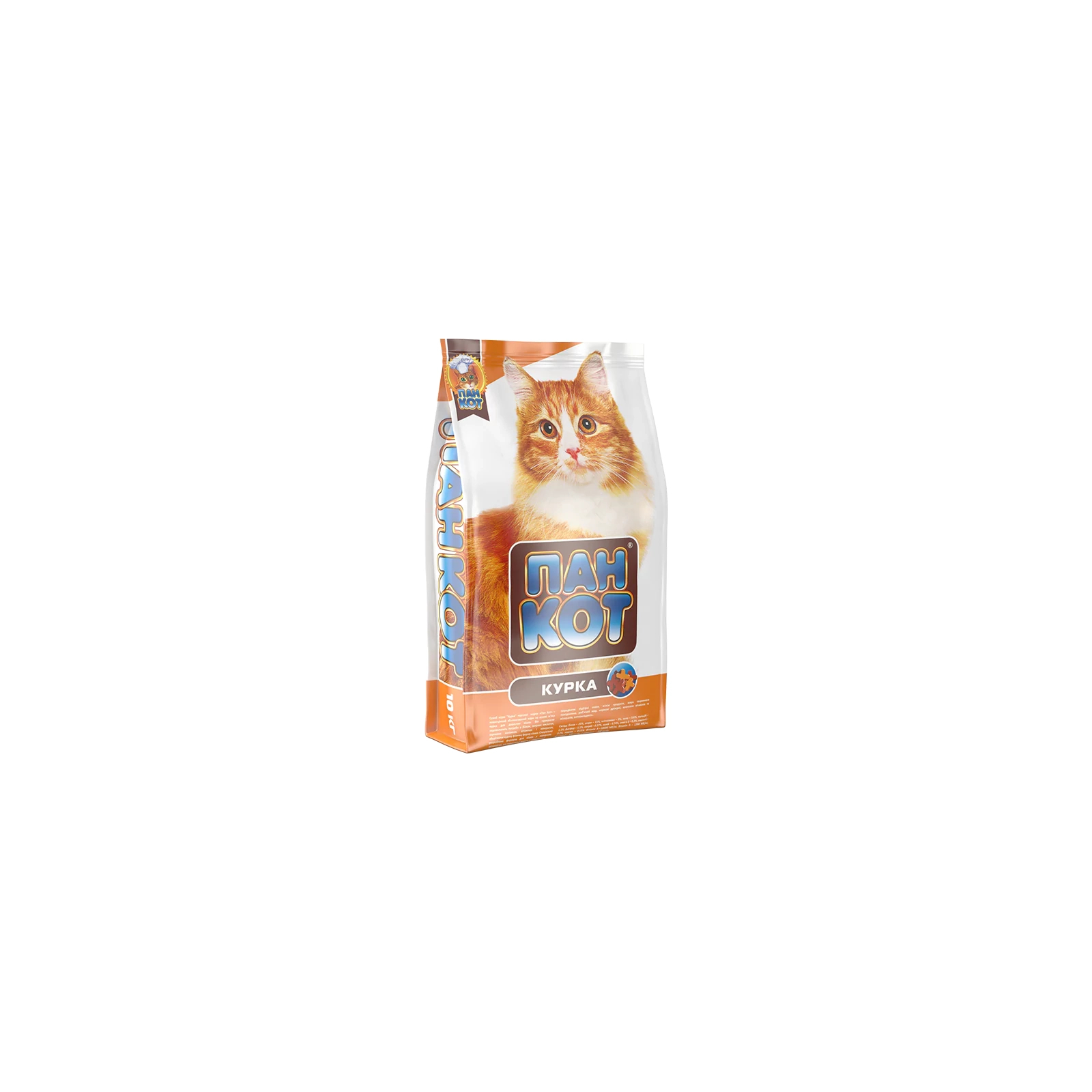 Сухой корм для кошек Пан Кот Курица 10 кг (4820111140053)
