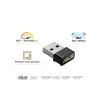Сетевая карта Wi-Fi ASUS USB-AC53 (90IG03P0-BM0R10) изображение 4