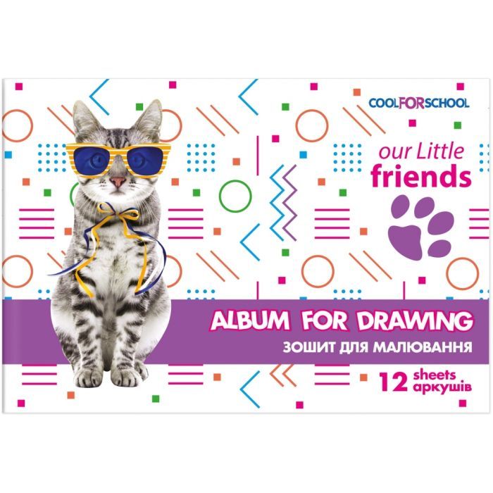 Альбом для малювання Cool For School на скобі , 12 аркушів (CF60905-02)