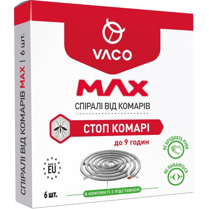 Спирали от комаров Vaco Max 6 шт. (5901821952651)