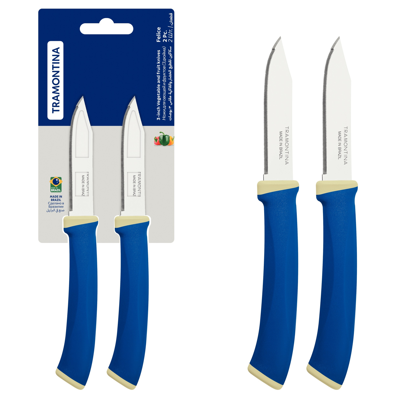 Набір ножів Tramontina Felice Blue Vegetable Serrate 76 мм 2 шт (23491/213) зображення 3