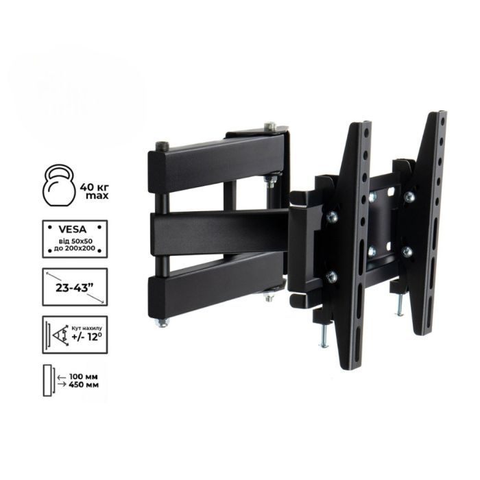 Кронштейн Charmount TV02T-R3 Black зображення 9
