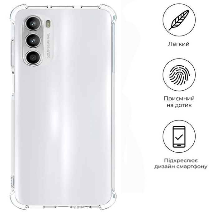 Чохол до мобільного телефона BeCover Anti-Shock Motorola Moto G52/G82 Clear (709320) зображення 4