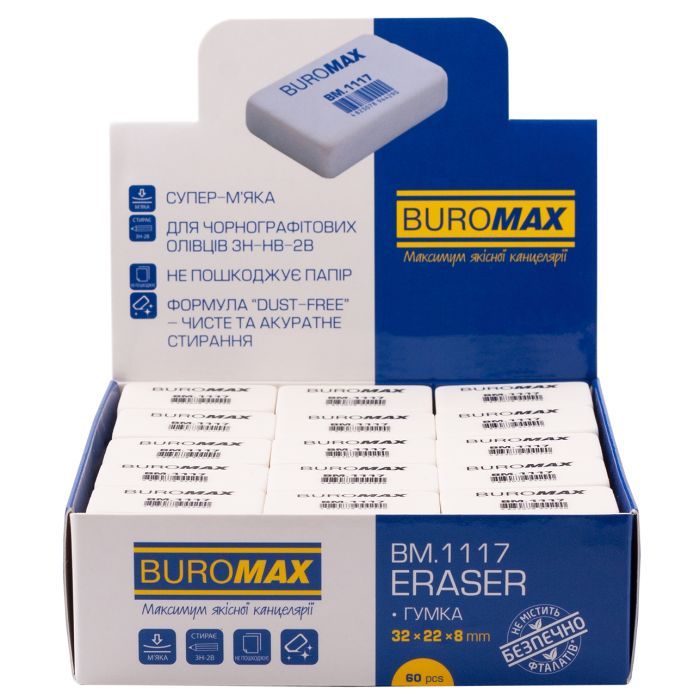 Ластик Buromax М прямоугольная 32x22x8 мм белая (BM.1117) изображение 2