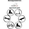 Велоперчатки PowerPlay 003 Діно S (PP_003_S_Dino) изображение 9