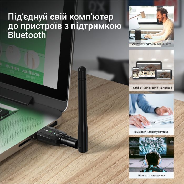 Bluetooth-адаптер Grand-X 5.1 100m with antenna (BT50S) изображение 11
