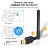 Bluetooth-адаптер Grand-X 5.1 100m with antenna (BT50S) изображение 5