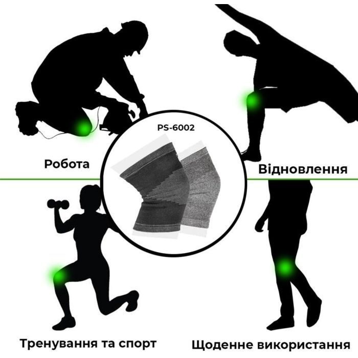 Фиксатор колена Power System Knee Support PS-6002 Grey M (PS-6002_M_Grey) изображение 2