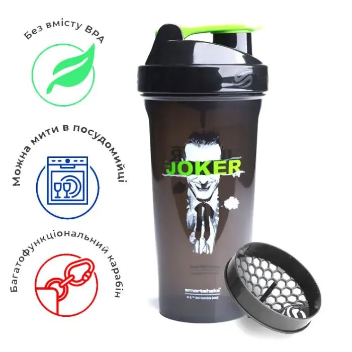 Шейкер спортивный SmartShake Lite 800ml DC Flash (10781301) изображение 5