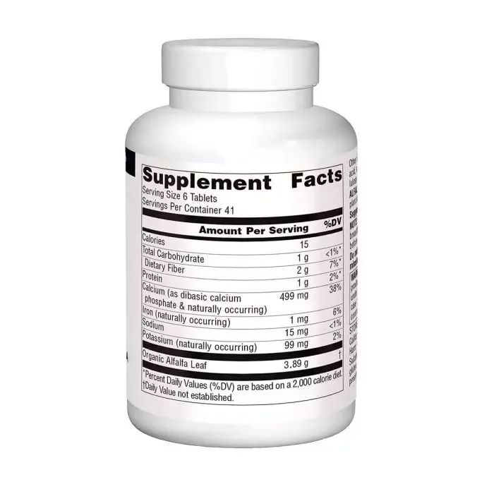 Трави Source Naturals Люцерна, 648мг, Alfalfa, 250 таблеток (SN0201) зображення 2