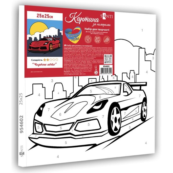 Картина по номерам Santi Красный автомобиль 25*25 см (954602) изображение 2