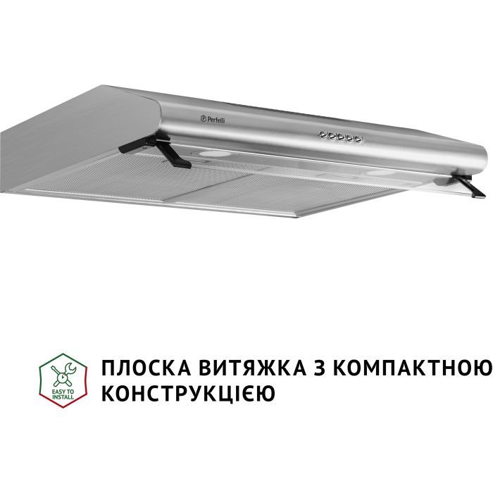 Витяжка кухонна Perfelli PL 6042 W LED зображення 2