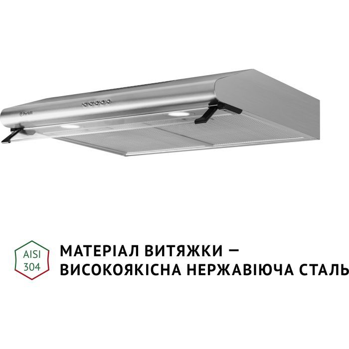 Витяжка кухонна Perfelli PL 6042 W LED зображення 3