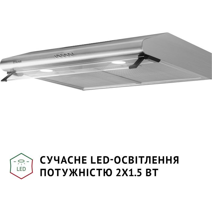 Витяжка кухонна Perfelli PL 6042 W LED зображення 4