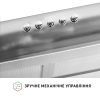Вытяжка кухонная Perfelli PL 6042 I LED изображение 6