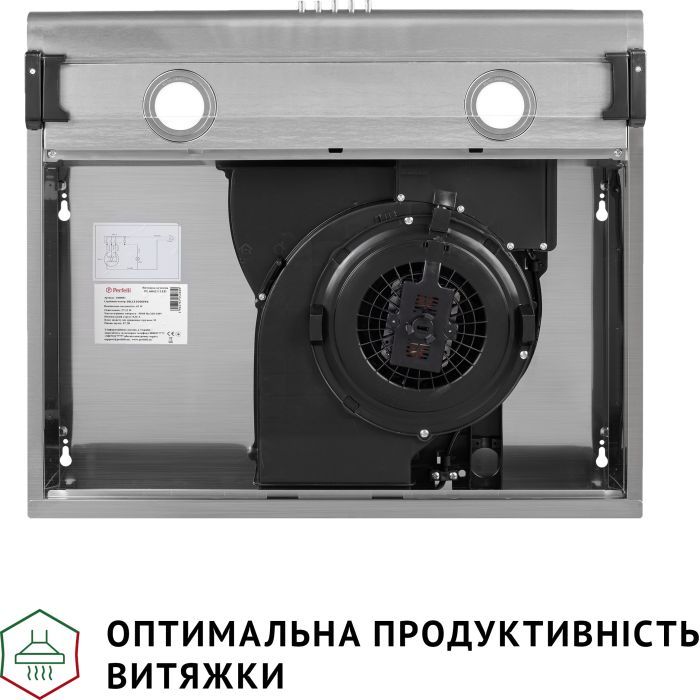 Витяжка кухонна Perfelli PL 6042 W LED зображення 8