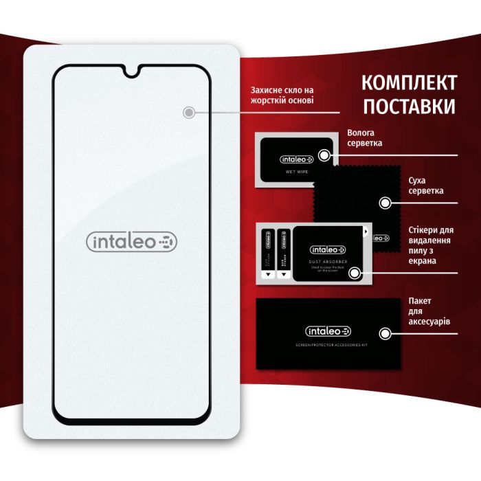 Стекло защитное Intaleo Full Glue Samsung A14 (1283126559778) изображение 8
