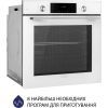 Духовой шкаф Minola EOD 6814 WH изображение 3