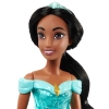 Кукла Disney Princess принцесса Жасмин (HLW12) изображение 2