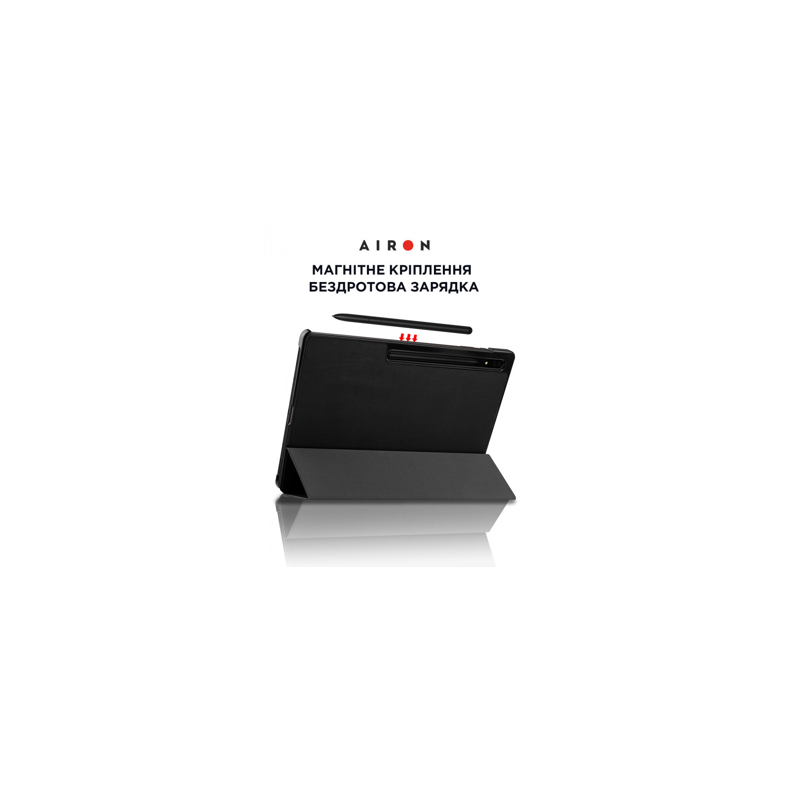 Чехол для планшета AirOn Premium Samsung Galaxy Tab S8 Ultra 14.6 2022 + protective film black (4822352781090) изображение 12