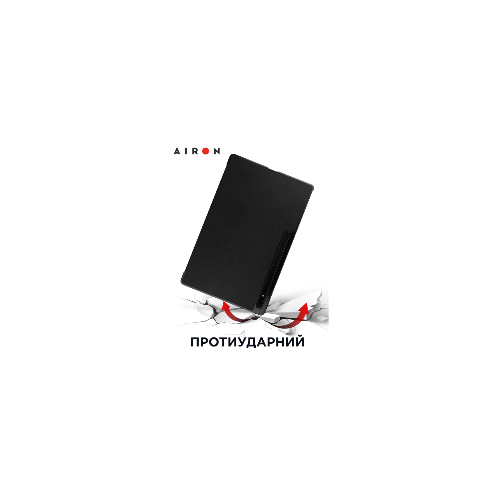 Чехол для планшета AirOn Premium Samsung Galaxy Tab S8 Ultra 14.6 2022 + protective film black (4822352781090) изображение 6