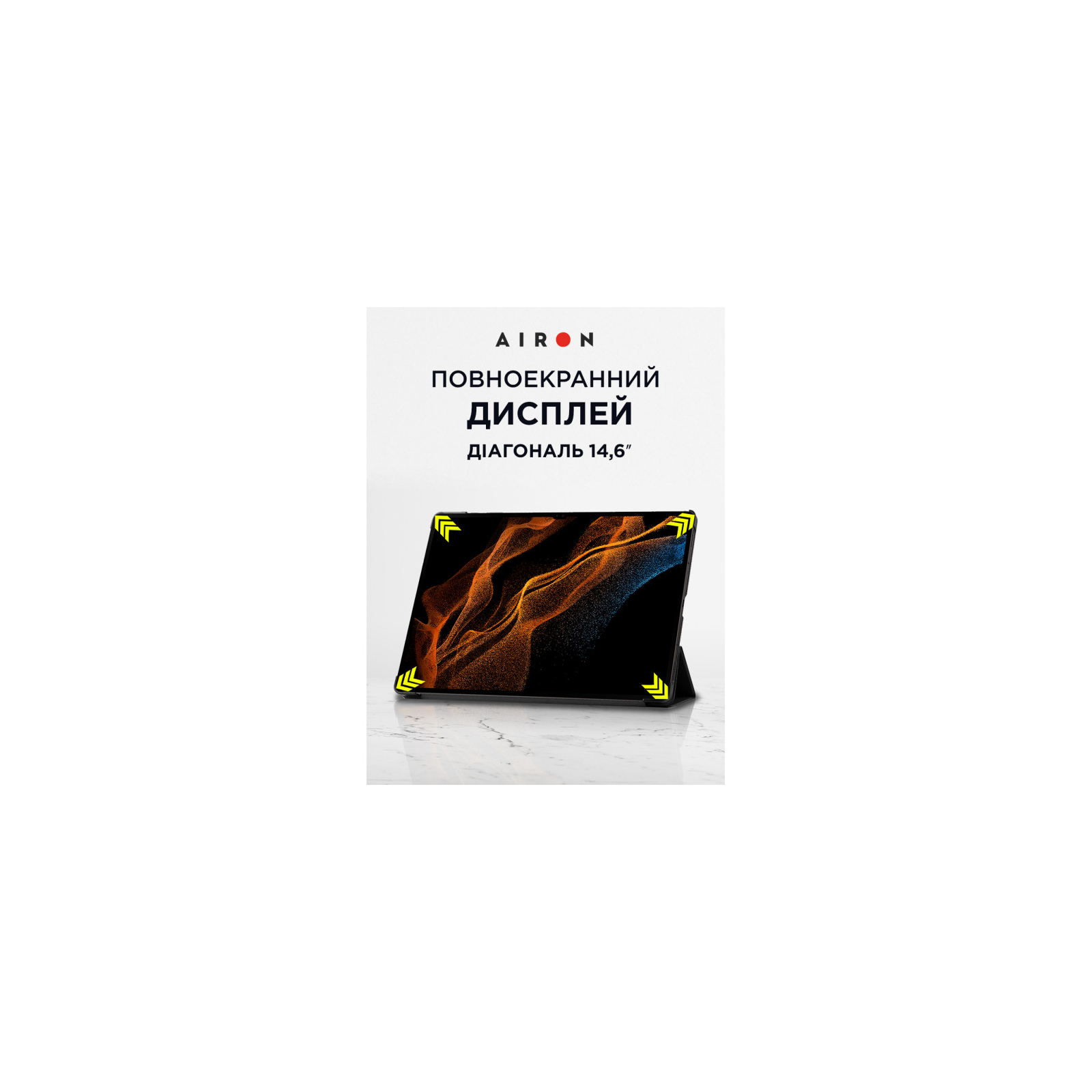 Чехол для планшета AirOn Premium Samsung Galaxy Tab S8 Ultra 14.6 2022 + protective film black (4822352781090) изображение 8