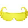 Захисні окуляри Stark SG-06Y жовті (515000008)