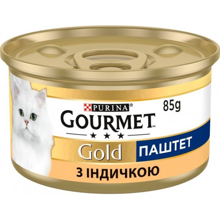 Паштет для кошек Purina Gourmet Gold. С индейкой 85 г (7613031380992)