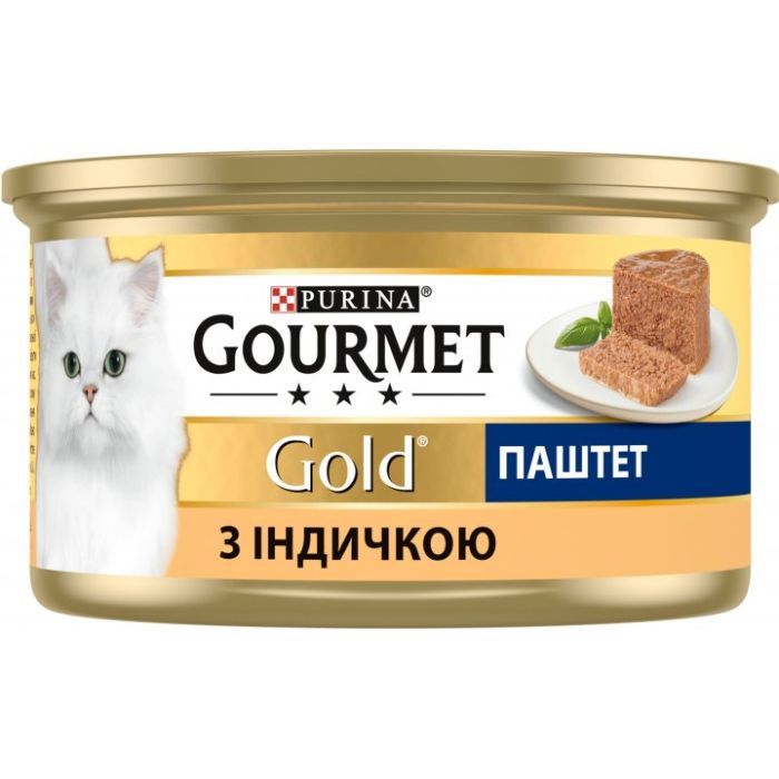 Паштет для кошек Purina Gourmet Gold. С индейкой 85 г (7613031380992) изображение 2
