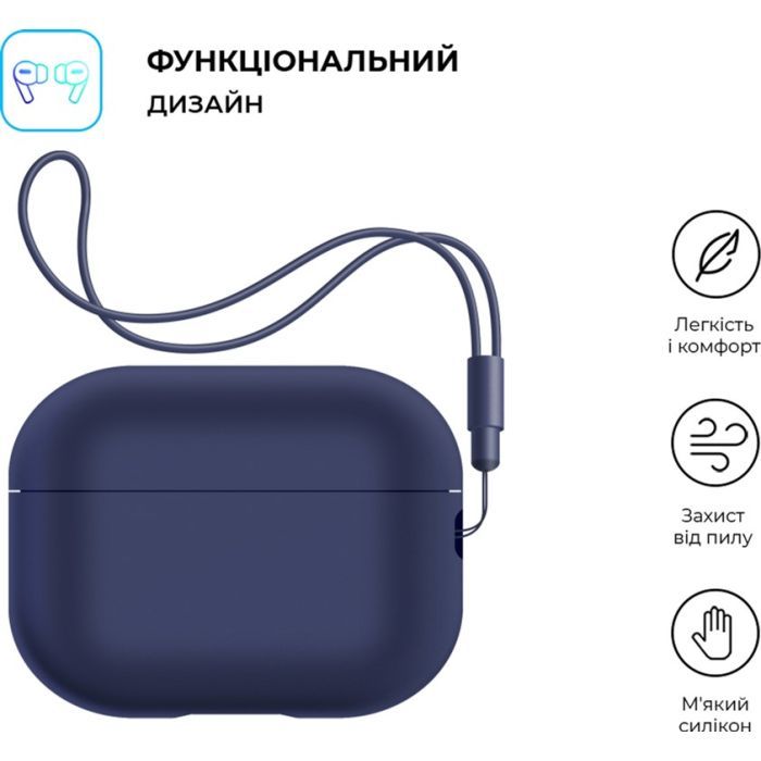 Чехол для наушников Armorstandart Silicone Case with straps для Apple Airpods Pro 2 Pink Purple (ARM68613) изображение 2