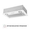 Витяжка кухонна Perfelli BI 5022 WH LED зображення 3