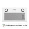 Витяжка кухонна Perfelli BI 5022 WH LED зображення 6