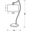 Настольная лампа Candellux 41-04239 DRAGA (41-04239) изображение 2