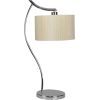 Настільна лампа Candellux 41-04239 DRAGA (41-04239)