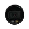 Камера видеонаблюдения Dahua DH-IPC-HFW2849S-S-IL (2.8) изображение 8