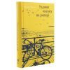Книга Уздовж океану на ровері - Василь Махно Yakaboo Publishing (9786177544653) зображення 3